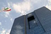 پایان پول‌پاشی بانکی با رصد تسهیلات بانک‌ها