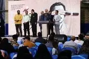 افتتاحیه فیلم سینمایی صبح اعدام