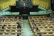 بازتاب صندلی‌های خالی بیشتر از سخنرانی نتانیاهو