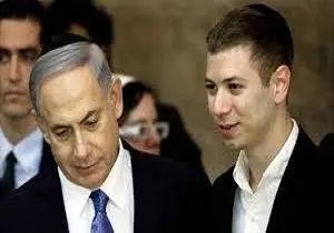 پسر نتانیاهو: پدرم فرد ضعیفی است و حرف مفت زیاد می‌زند