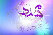 چه کسانی به تولد حضرت مهدی علیه السلام گواهی داده‌اند؟