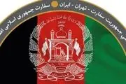 ورود یک دیپلمات طالبان به تهران 