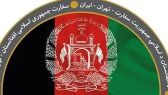 ورود یک دیپلمات طالبان به تهران 