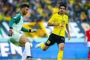 سنگ بزرگ سپاهان پیش پای استقلال