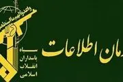  دستگیری ۴‌ نفر از سرشبکه‌های فرقه «عرفان حلقه» در پردیس 