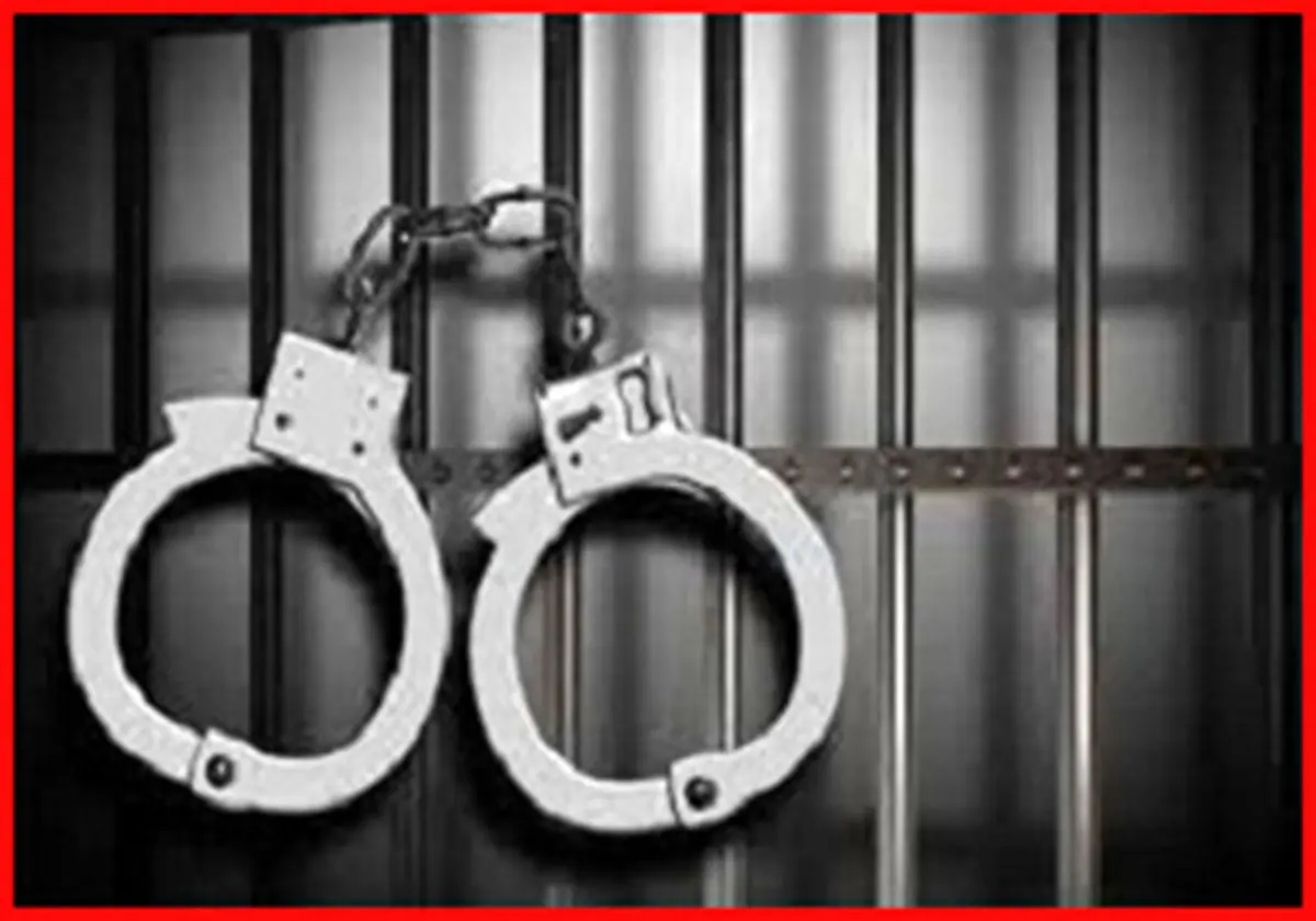 دستگیری شرور مسلح درقصرقند