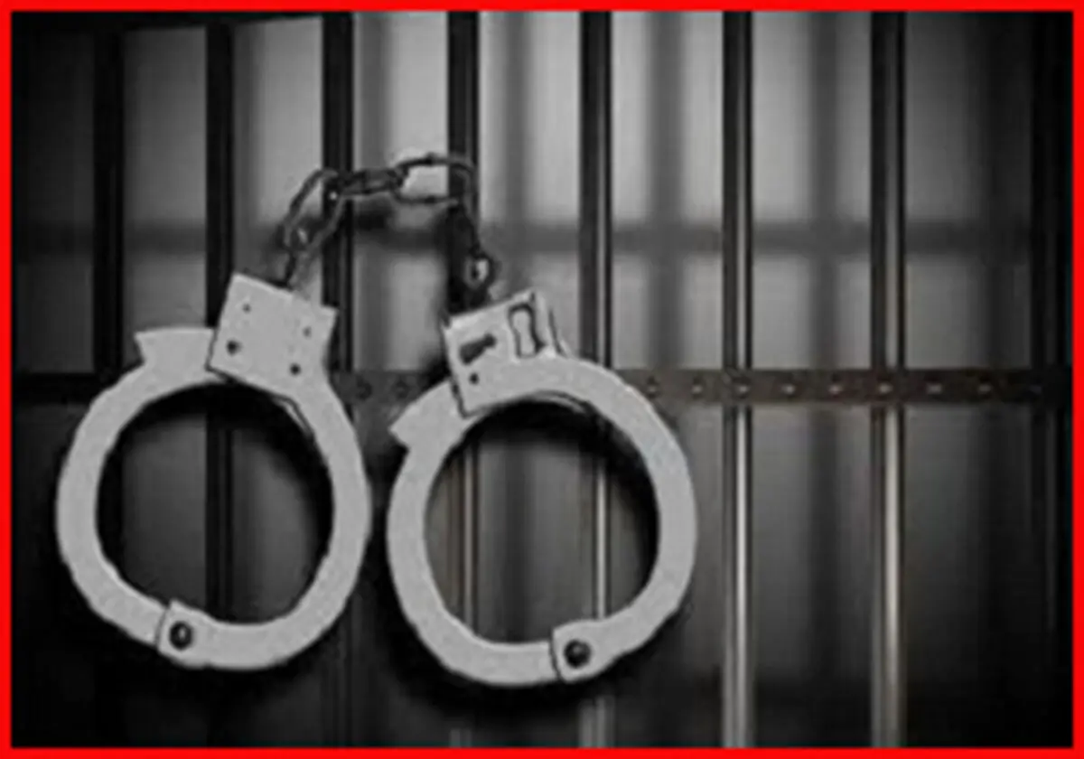 
دستگیری شرور مسلح درقصرقند
