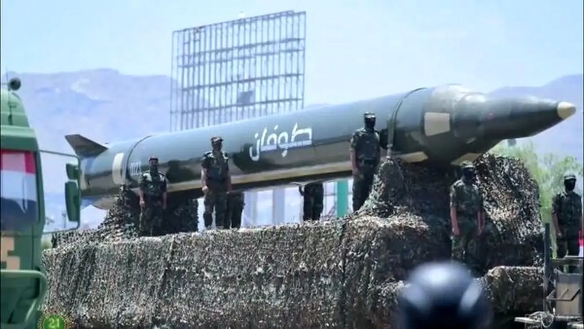 تصویر کودک یمنی که در دنیا پربازدید شد