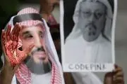 تلاش آمریکا برای انحلال نیروی واکنش سریع ولی‌عهد عربستان