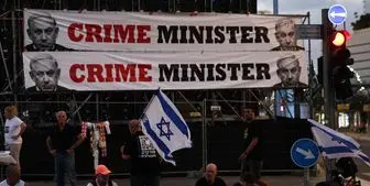 حمله راننده حامی نتانیاهو به معترضان