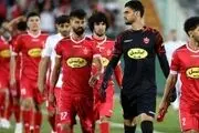 ستاره های پرسپولیس در کمیته انضباطی
