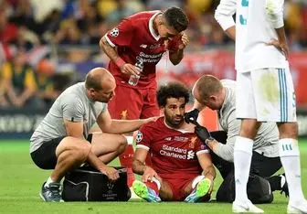 محمد صلاح جام جهانی را از دست داد؟