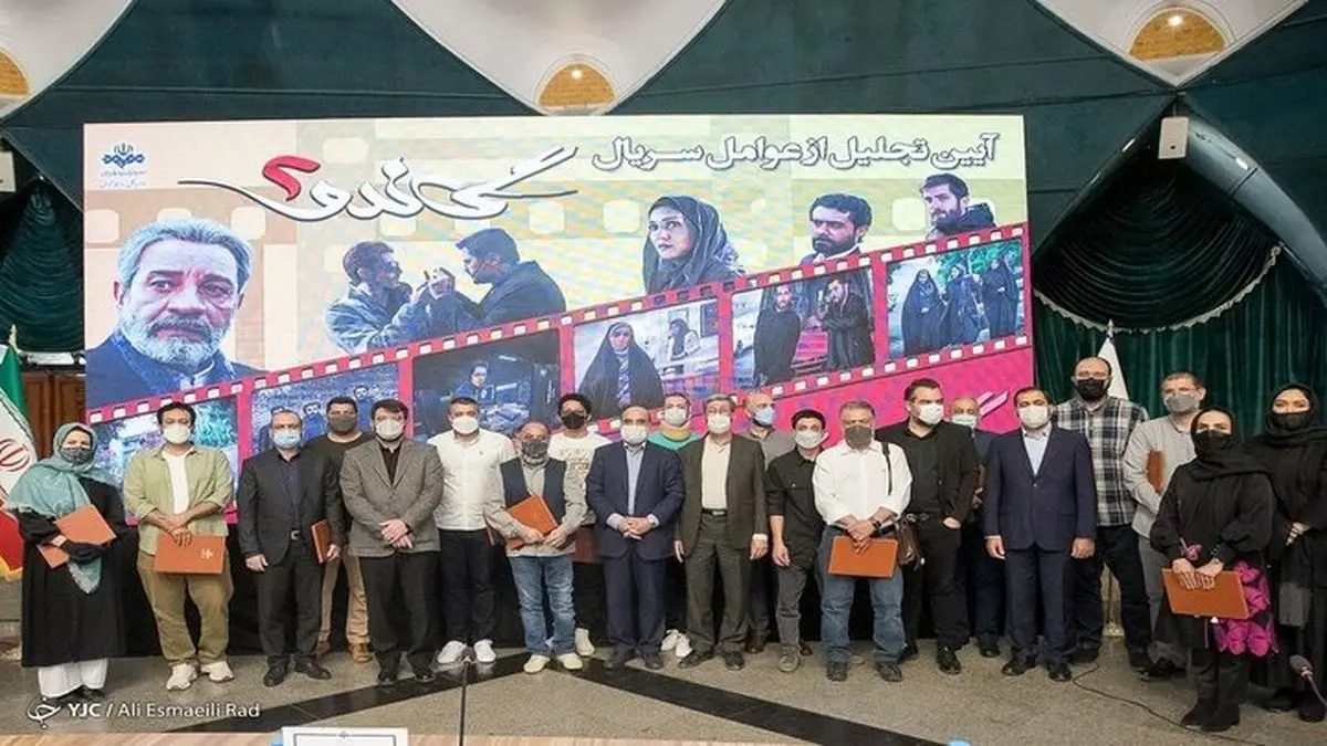 استقبال ترک زبان‌ها از سریال گاندو