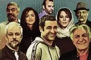 «مجوز خروج» پژمان جمشیدی با چهره ای متفاوت/ عکس