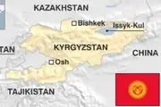 قرقیزستان هویت عامل بمب‌گذاری متروی سن‌پترزبورگ تأیید کرد