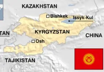 قرقیزستان هویت عامل بمب‌گذاری متروی سن‌پترزبورگ تأیید کرد