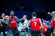 تیم ملی بسکتبال با ویلچر از حضور در فینال بازماند
