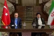 رئیسی: روابط تجاری ایران و ترکیه کافی نیست 