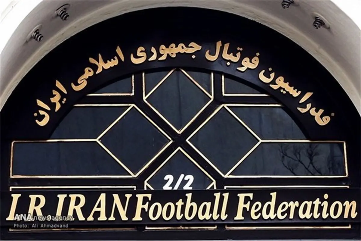 راهی برای خروج باشگاه‌ها و فدراسیون از باتلاق اقتصادی