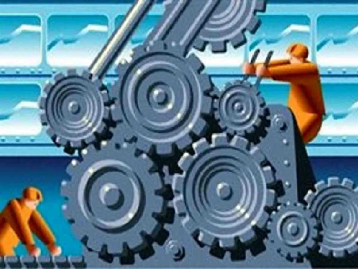 خودزنی اقتصادی درقم