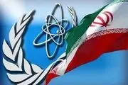 تایید مجدد پایبندی ایران به توافق هسته‌ای توسط آژانس بین‌المللی انرژی اتمی