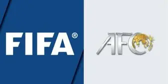 نامه هشدارآمیز فیفا و AFC به ایران