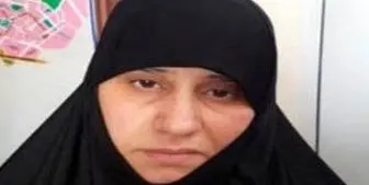 فاش کردن اطلاعات خوب از داعش توسط همسر البغدادی