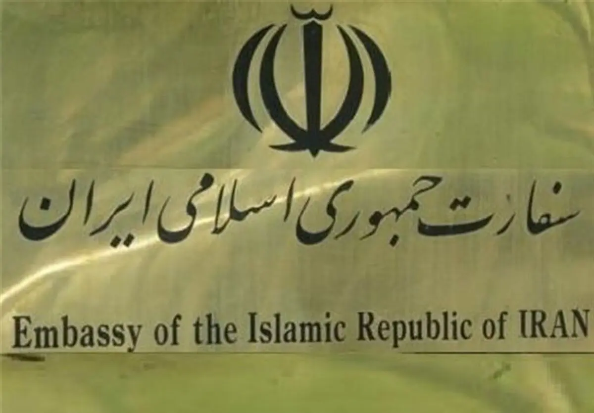 مأمور عامل ضرب و شتم شهروندان ایرانی در مرزهای ترکیه اخراج شد