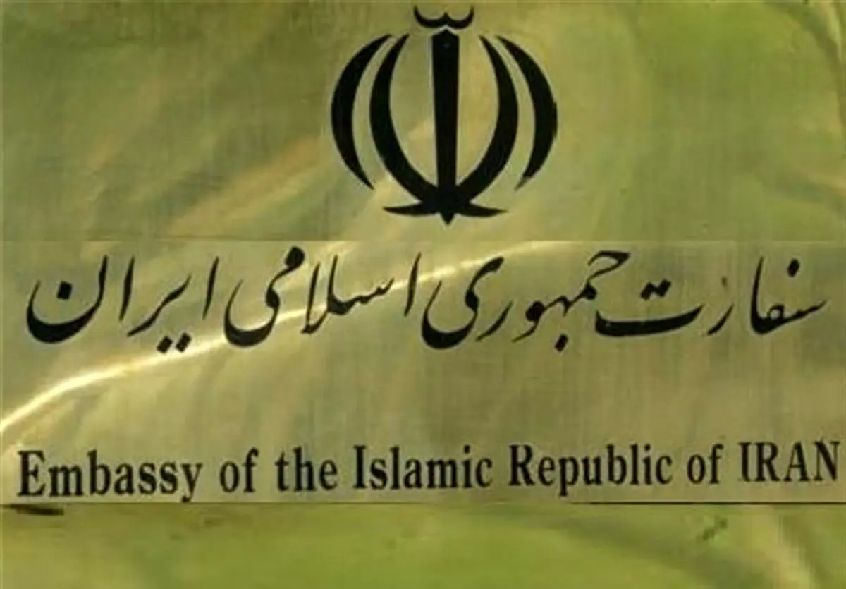 مأمور عامل ضرب و شتم شهروندان ایرانی در مرزهای ترکیه اخراج شد