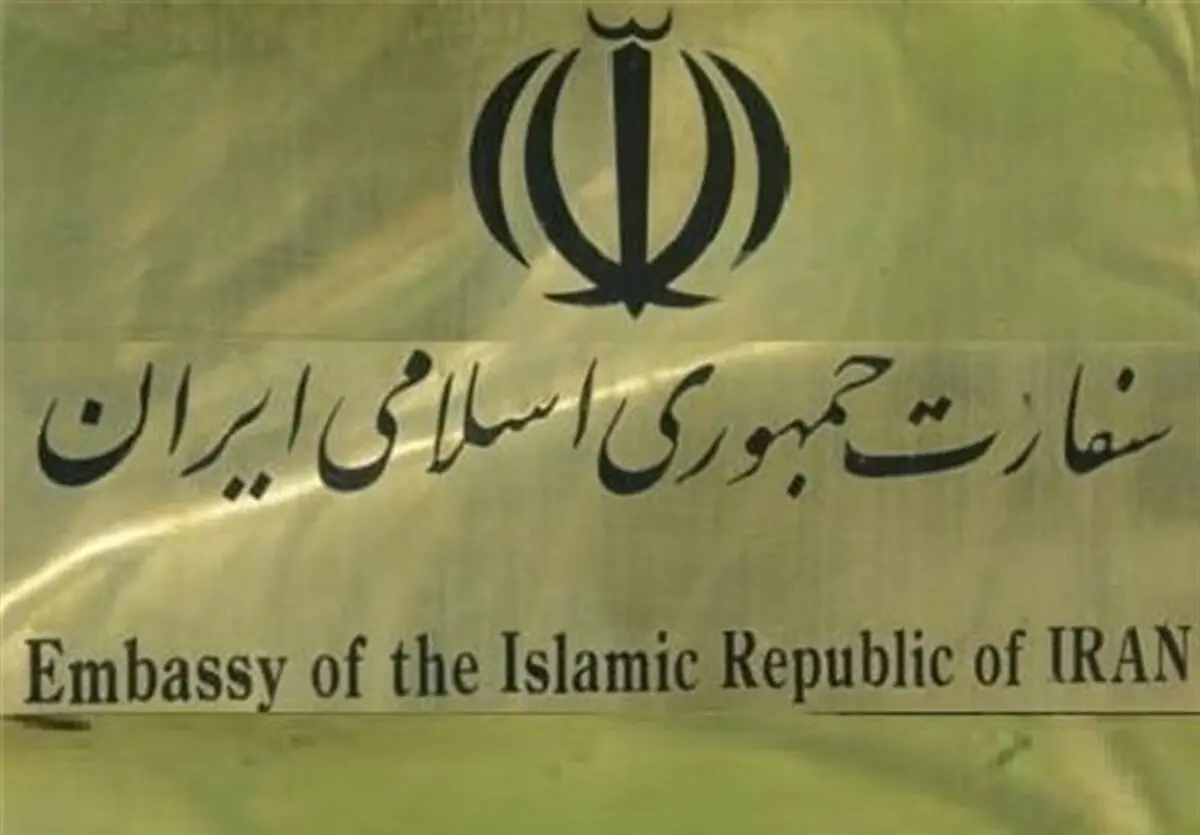 مأمور عامل ضرب و شتم شهروندان ایرانی در مرزهای ترکیه اخراج شد