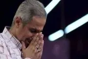فحاشی به جواد رضویان به خاطر یک استوری