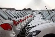 قیمت خودرو‌های ایران خودرو امروز جمعه ۱۴ اردیبهشت ۱۴۰۳ 