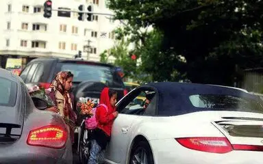 شکاف طبقاتی