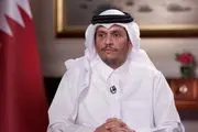 واکنش قطر به توافق هسته ای ایران