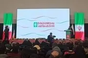 معرفی برگزیدگان سیزدهمین جشنواره عمار