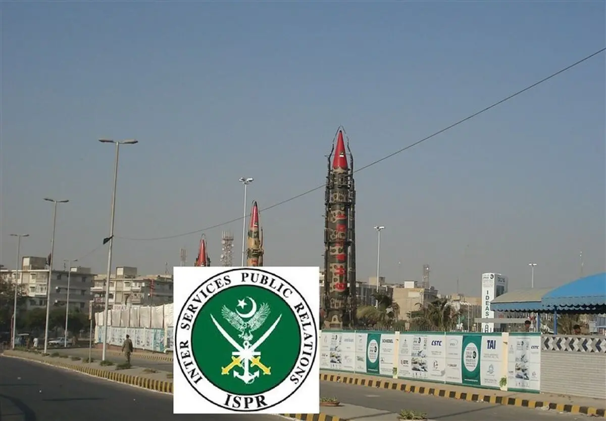 آزمایش موفقیت آمیز موشک توسط پاکستان
