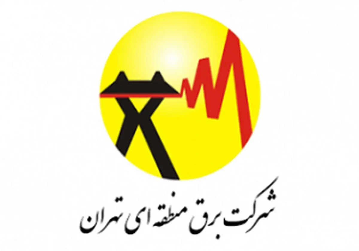برق دوباره گران می‌شود؟