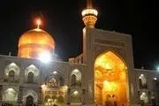 صلوات خاصّه امام رضا(ع) + صوت