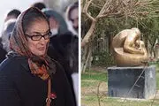 ناهید سالیانی درگذشت
