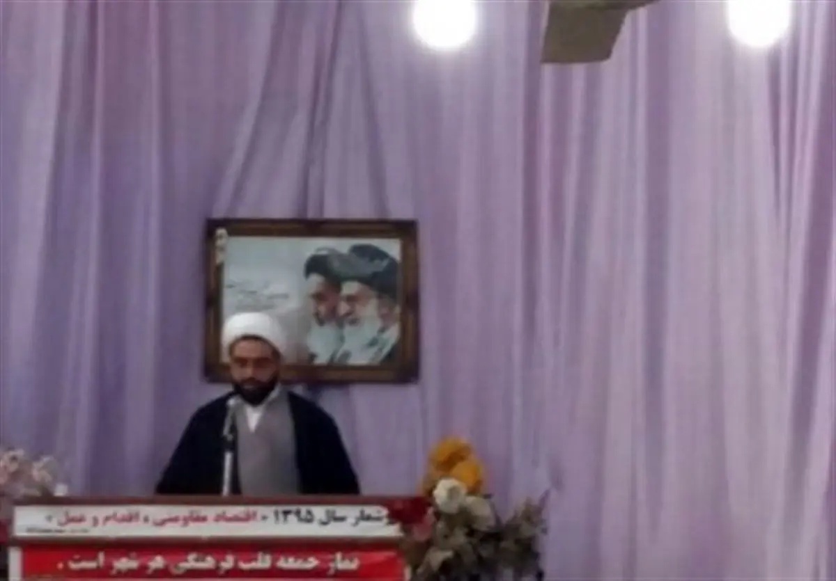 سران فتنه به دنبال ایجاد مجمعی برای سرکوب نظام در کشور
بودند
