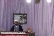سران فتنه به دنبال ایجاد مجمعی برای سرکوب نظام در کشور
بودند
