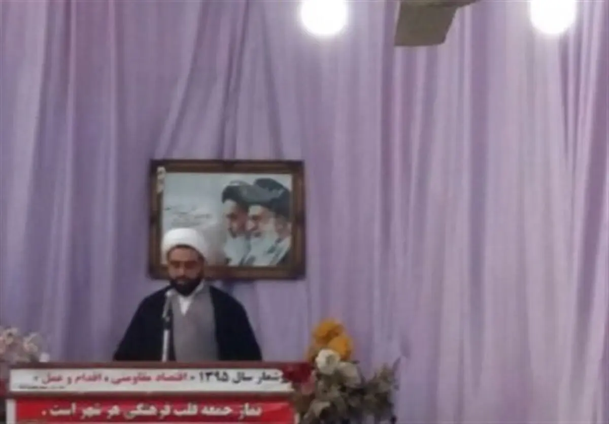 سران فتنه به دنبال ایجاد مجمعی برای سرکوب نظام در کشور
بودند
