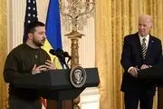 تاکید بایدن بر تداوم حمایت نظامی آمریکا از اوکراین