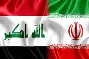 عصر طلایی ایران و عراق در 