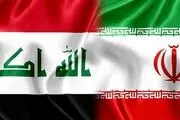 دعوت وزیر بازرگانی عراق از بخش خصوصی ایران