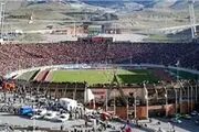 هواداران تراکتورسازی زودتر به ورزشگاه بروند