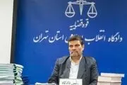 سومین جلسه محاکمه متهمان جاسوسی از مراکز نظامی کشور برگزار شد

