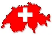 سوئیس بهشت شغلی جهان برای شاغلان خارجی