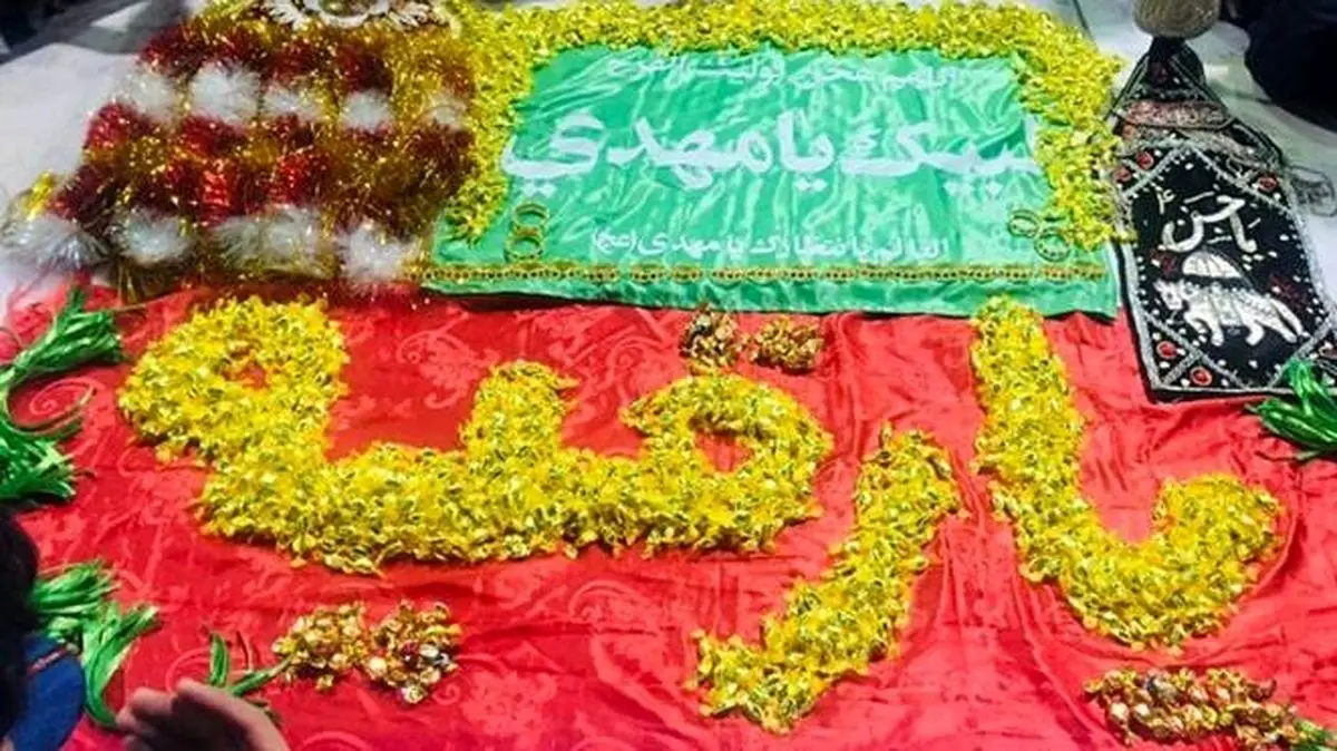 جشن میلاد حضرت رقیه(س) در بین الحرمین/ تصاویر