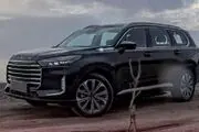 طرح جدید فروش اکستریم VX اسفند 1403 + جدول و شرایط
